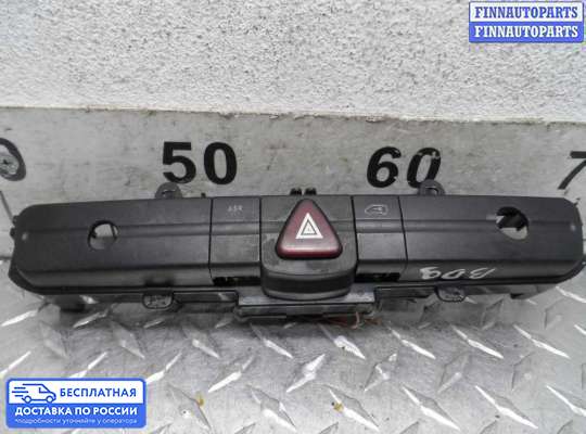 Кнопка аварийной остановки на Mercedes-Benz Sprinter (906)