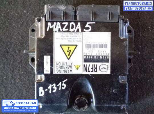 ЭБУ ДВС (блок управления двигателем) на Mazda 5 I (CR)