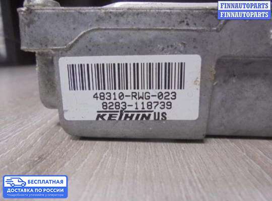 ЭБУ АКПП (блок управления автоматом) на Acura RDX (TB1/2)