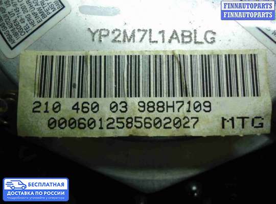 Подушка безопасности водителя (AirBag) на Mercedes-Benz E (W210)