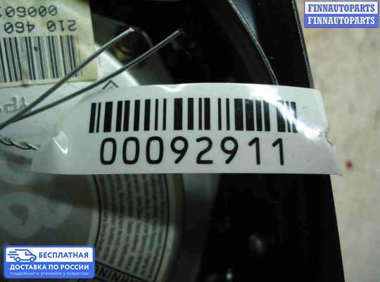 Подушка безопасности водителя (AirBag) на Mercedes-Benz E (W210)