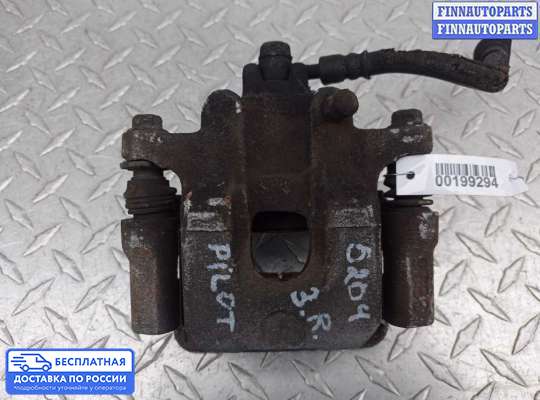 Суппорт на Honda Pilot I