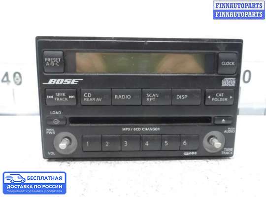 Магнитола на Nissan Pathfinder III (R51)