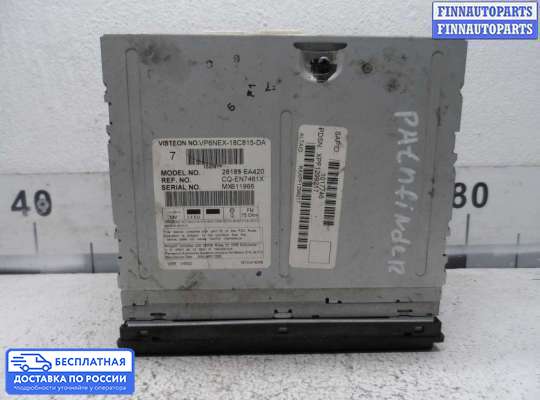 Магнитола на Nissan Pathfinder III (R51)