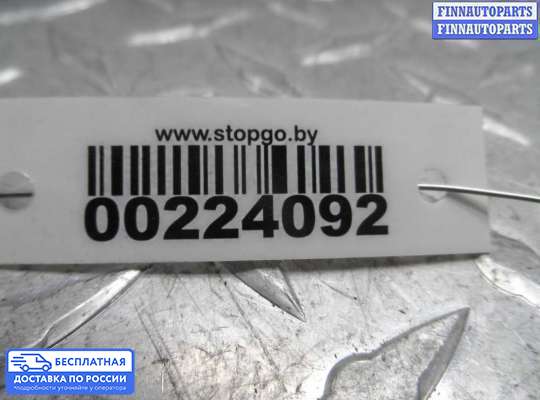 Амортизатор капота на Toyota Camry XV40