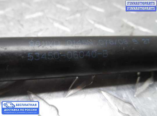 Амортизатор капота на Toyota Camry XV40