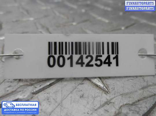 Кронштейн бампера на Infiniti JX/QX60 (L50)