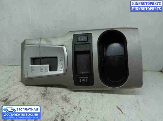 Консоль салона на Subaru Legacy V (BM, BR)