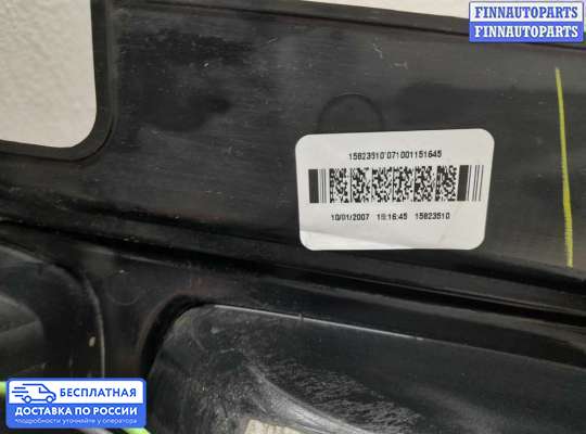 Фонарь задний на Hummer H3