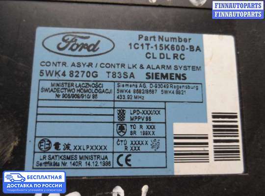 ЭБУ прочее на Ford Transit Mk6 / Mk7