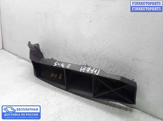 Кронштейн бампера на Volvo S40 II | V50 (MS)