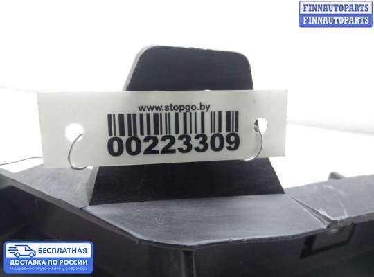 Кронштейн бампера на Volvo S40 II | V50 (MS)