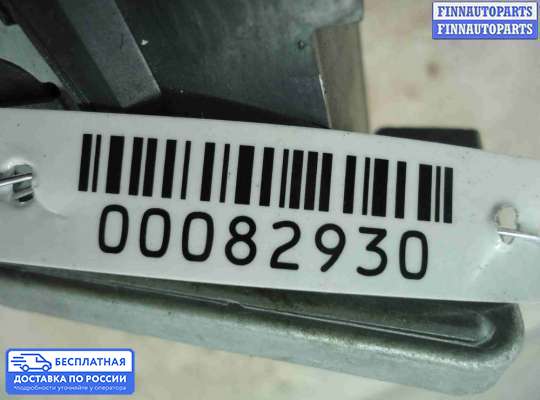 Замок зажигания с ключом на Infiniti EX / QX50 (J50)