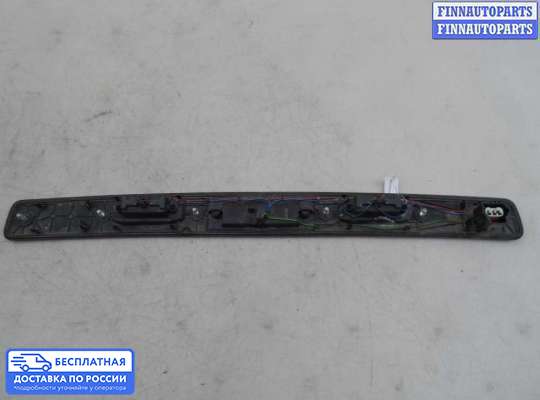 Планка подсветки номера на Volvo XC60 I (Y20)