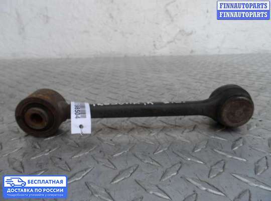 Рычаг подвески на Hyundai Sonata VI (YF)
