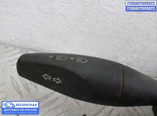 Подрулевой переключатель на Ford Focus I