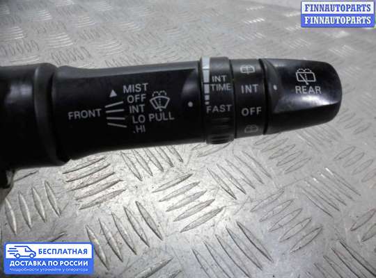 Подрулевой переключатель на Mitsubishi Outlander II / XL (CW)