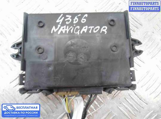 ЭБУ прочее на Lincoln Navigator III (U326)