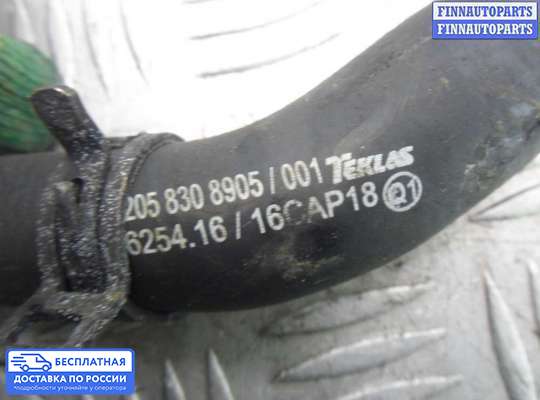 Патрубок (трубка, шланг) на BMW 3 (F30/F31)