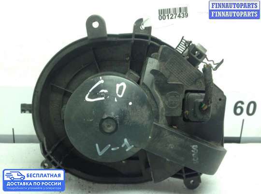 Мотор отопителя на Volkswagen Passat B5+ (3B, GP)