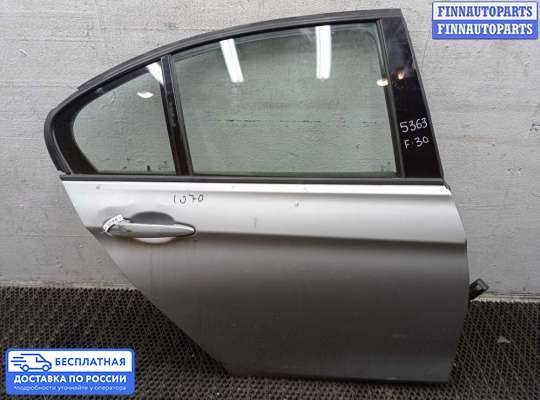 Ручка двери наружная на BMW 3 (F30/F31)