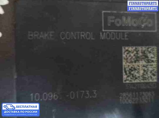 Блок ABS на Ford Kuga II / Escape III