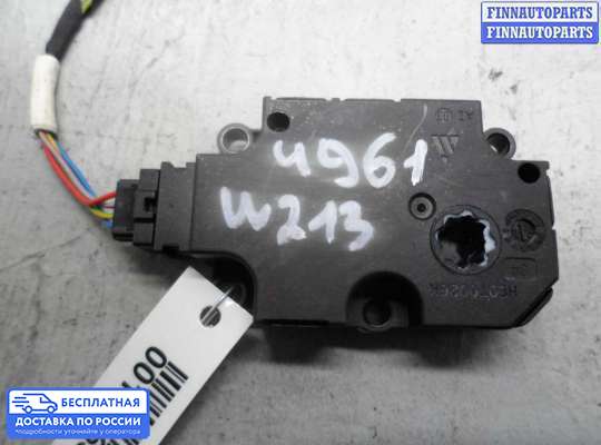 Моторчик заслонки печки на Mercedes-Benz E (W213)