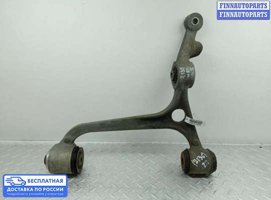 Рычаг подвески на Mercedes-Benz E (W211)