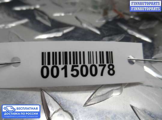 Подрулевой переключатель на Volvo S40 I | V40 (VS)