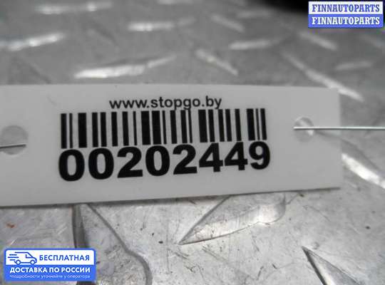 Блок предохранителей на Volvo S60 I | V70 II (P2)