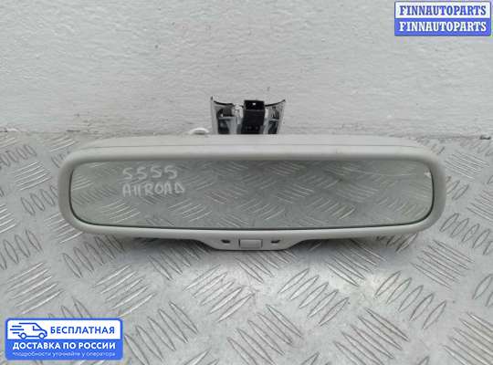Зеркало салонное на Audi A6 (C7)