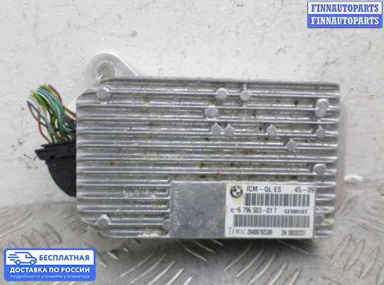ЭБУ прочее на BMW 7 (F01/F02)