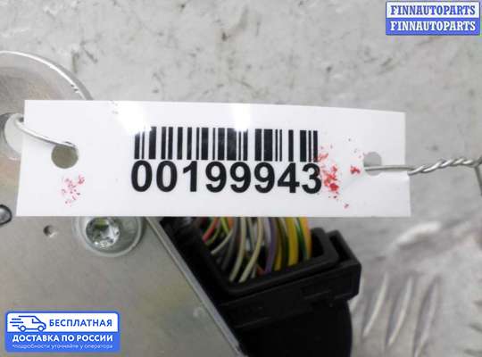 ЭБУ прочее на BMW 7 (F01/F02)