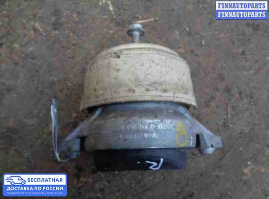 Кронштейн ДВС (лапа) на Mercedes-Benz C (W204)