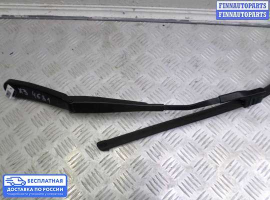 Поводок дворника на BMW X3 (F25)