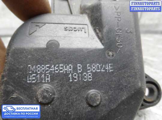 Моторчик заслонки печки на Dodge Caravan IV (RG, RS)