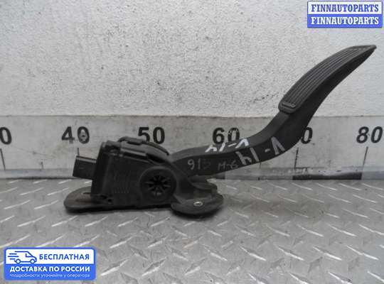 Педальный узел (педаль) на Mazda 6 II (GH)