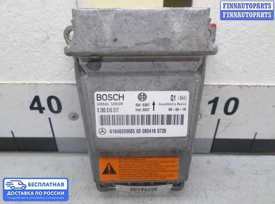 ЭБУ AIRBAG (электронный блок управления подушками безопасности) на Mercedes-Benz ML (W164)