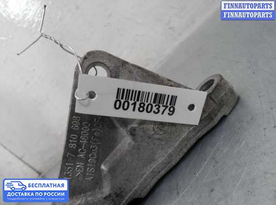Кронштейн ДВС (лапа) на BMW X3 (F25)