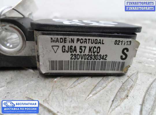 Датчик удара (Airbag) на Mazda 6 I (GG)