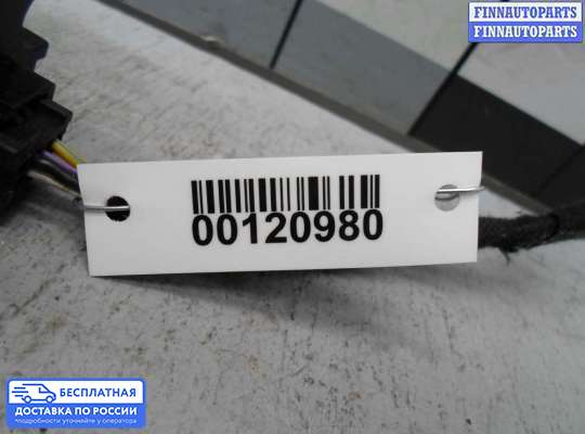 Переключатель света на Ford Explorer V (U502)