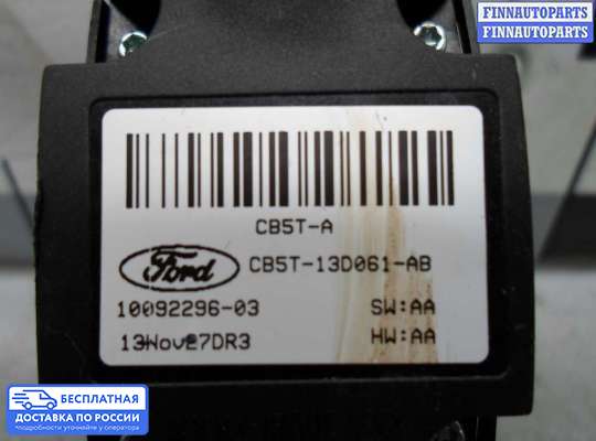 Переключатель света на Ford Explorer V (U502)