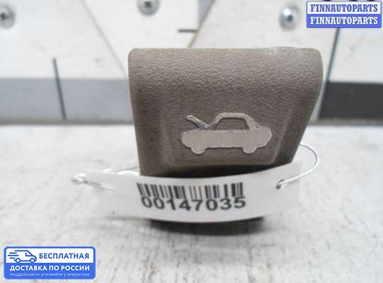 Ручка открывания на Kia Sorento I (JC, BL)