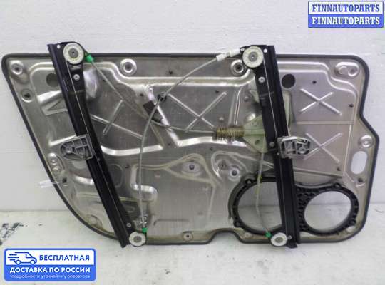 Стеклоподъемник электрический на Volkswagen Phaeton (3D)
