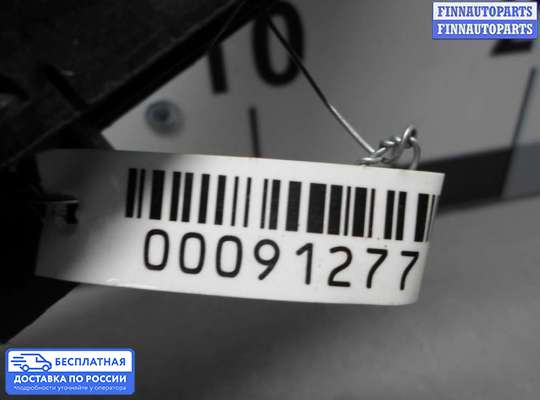 Блок управления стеклоподъёмниками на Fiat 500L