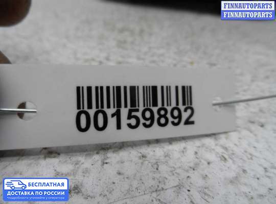 Ручка двери наружная на Opel Zafira A