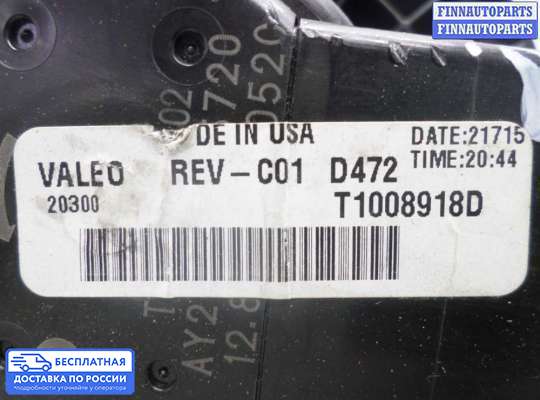 Мотор отопителя на Ford Explorer V (U502)