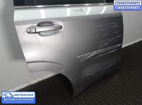 Замок боковой двери на Subaru Forester IV (SJ)