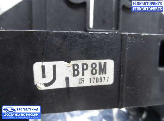 Подрулевой переключатель на Mazda 3 I (BK)