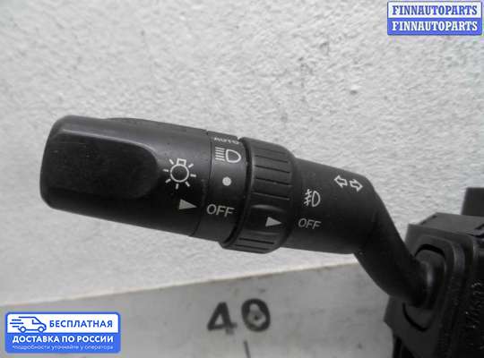 Подрулевой переключатель на Mazda 3 I (BK)